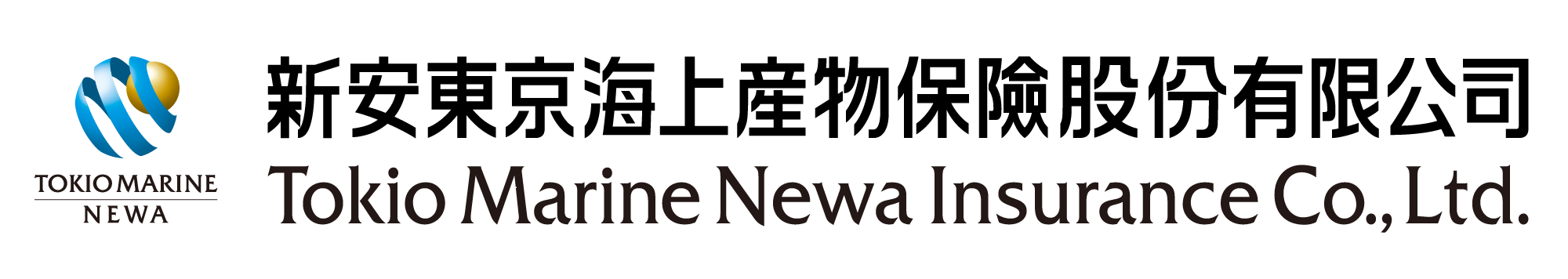 2016-2026年度企業贊助-新安東京海上產險